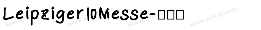 Leipziger Messe字体转换